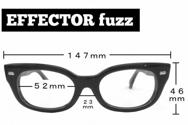 エフェクタ―メガネ「ファズ fuzz」のサイズ